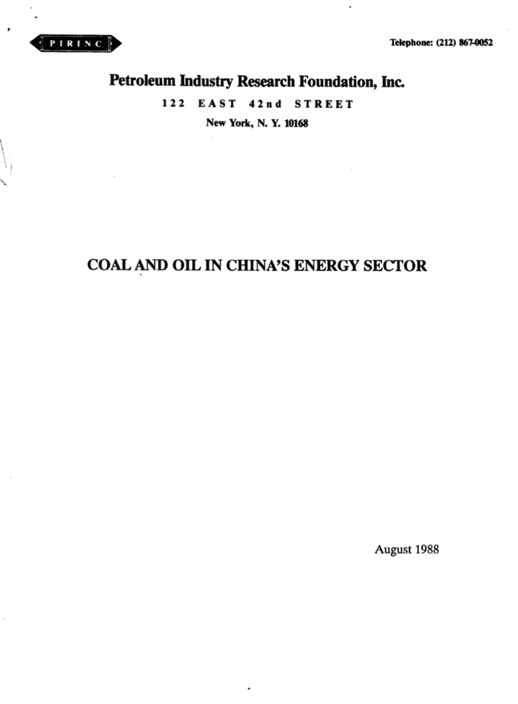 Report cover on China's energy sector, 1988.