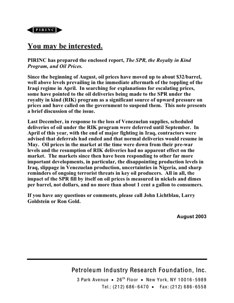 Text document about oil prices and SPR.