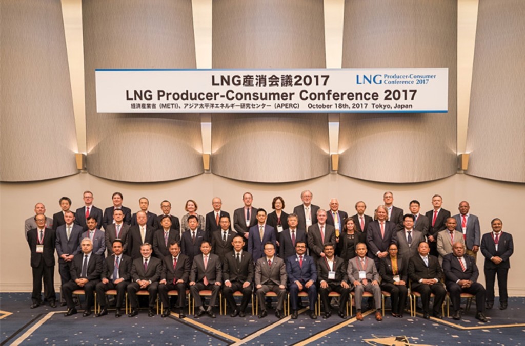 LNG Producer-Consumer Conference 2017